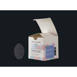 Refill pads for pedicure disc STALEKS PRO S 80 grit (50 pc) 
