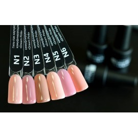 Dream Pink disguising rubber gel-polish №N2, 16 ml